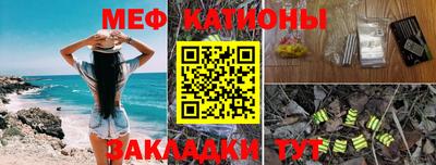 ALPHA PVP Комсомольск-на-Амуре