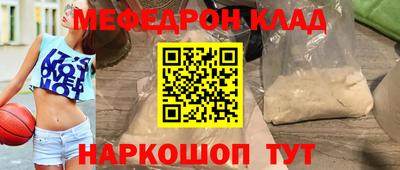 гашик Конаково