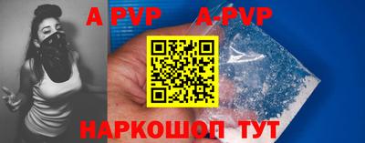 гашик Конаково