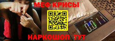 а пвп мука Коммунар