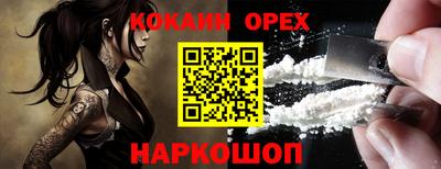 ALPHA PVP Комсомольск-на-Амуре