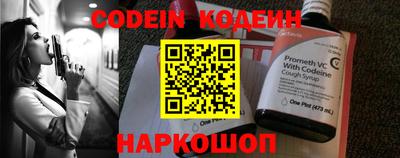 гашик Конаково