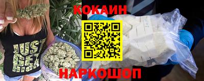 гашик Конаково