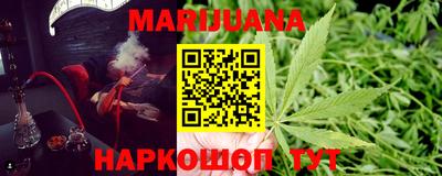 гашик Конаково