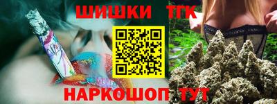 а пвп мука Коммунар