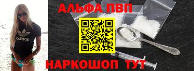 а пвп мука Коммунар