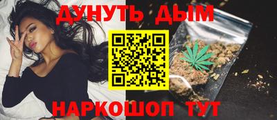 а пвп мука Коммунар