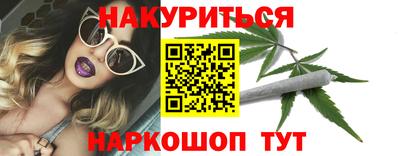 гашик Конаково