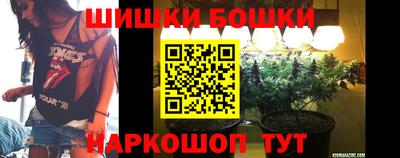 гашик Конаково