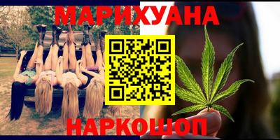 ALPHA PVP Комсомольск-на-Амуре