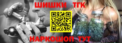 а пвп мука Коммунар
