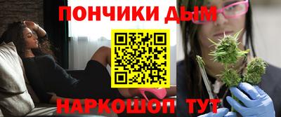 ALPHA PVP Комсомольск-на-Амуре