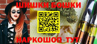 а пвп мука Коммунар