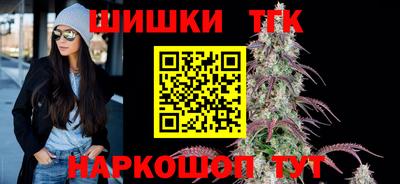 а пвп мука Коммунар