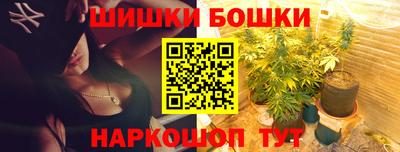 ALPHA PVP Комсомольск-на-Амуре