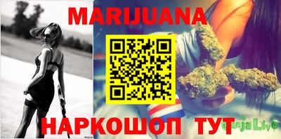 гашик Конаково