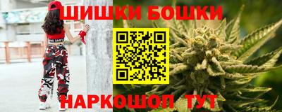 ALPHA PVP Комсомольск-на-Амуре