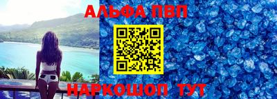 а пвп мука Коммунар