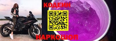 гашик Конаково