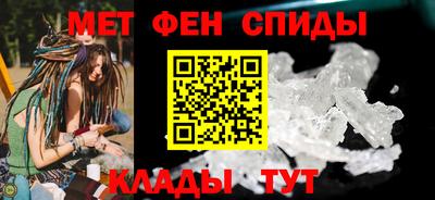 скорость Краснознаменск