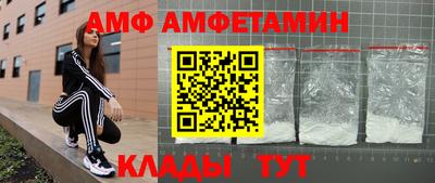 гашик Конаково
