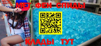 гашик Конаково