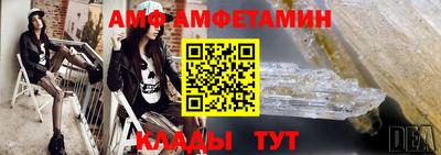 а пвп мука Коммунар