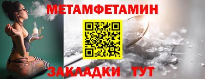 а пвп мука Коммунар
