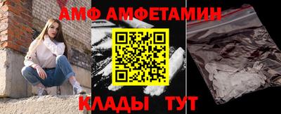 а пвп мука Коммунар