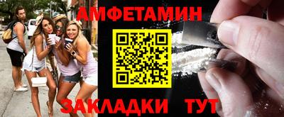 а пвп мука Коммунар