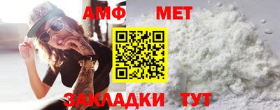 гашик Конаково