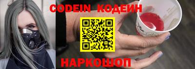а пвп мука Коммунар