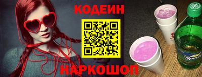 а пвп мука Коммунар