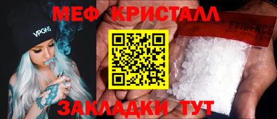 ALPHA PVP Комсомольск-на-Амуре