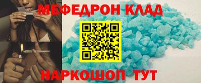 ALPHA PVP Комсомольск-на-Амуре