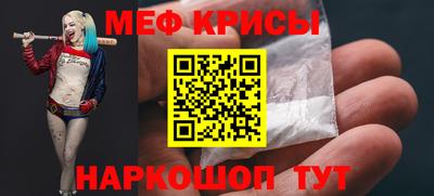 ALPHA PVP Комсомольск-на-Амуре